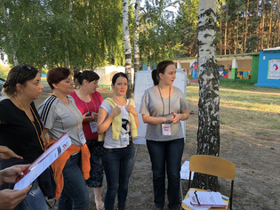 Педагоги «Соляриса» побывали на форуме «Хопер – 2018»